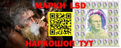 мефедрон мука Рязань