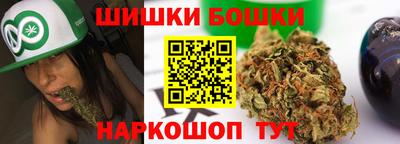 марки lsd Рыбинск