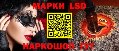 мефедрон мука Рязань