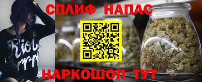 мефедрон мука Рязань