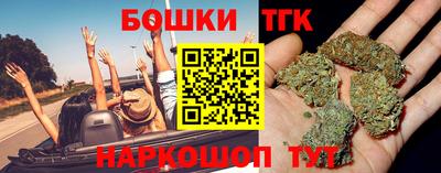 мефедрон мука Рязань