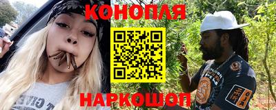 мефедрон мука Рязань