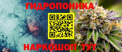 мефедрон мука Рязань