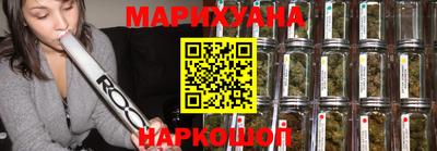 мефедрон мука Рязань