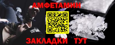 мефедрон мука Рязань