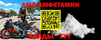 марки lsd Рыбинск