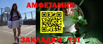 марки lsd Рыбинск