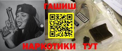 марки lsd Рыбинск