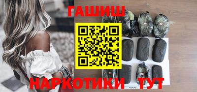мефедрон мука Рязань