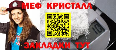 марки lsd Рыбинск