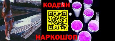 мефедрон мука Рязань