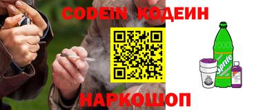 мефедрон мука Рязань