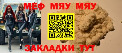 марки lsd Рыбинск